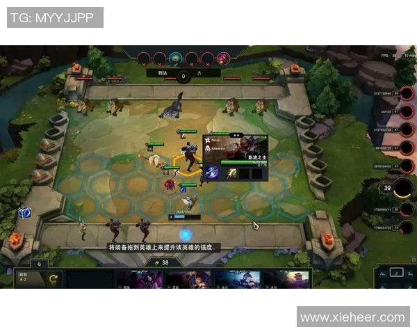 《S15英雄联盟赛季全新更新与改动解析策略高手必看》 《S15英雄联盟赛季全新更新与改动解析策略高手必看》