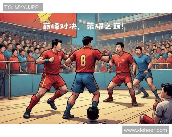 全新体育赛事盛宴开启 汇聚全球顶级运动员角逐荣耀巅峰