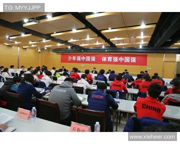 全球青年体育盛会激战正酣展现竞技精神与友谊力量谱写新时代篇章