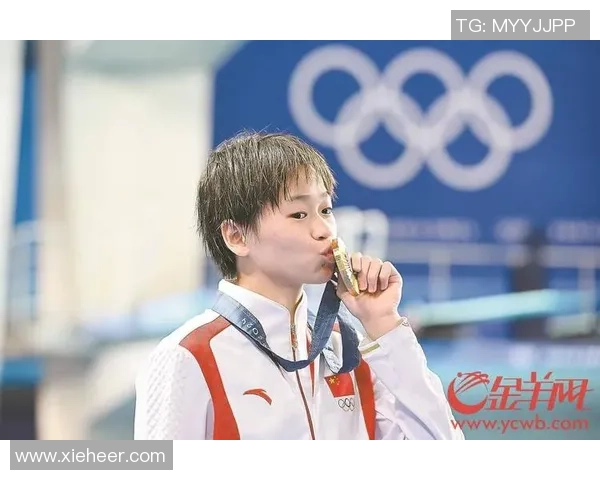 全红婵勇夺金牌再创辉煌展现中国跳水新生代无畏精神 全红婵勇夺金牌再创辉煌展现中国跳水新生代无畏精神