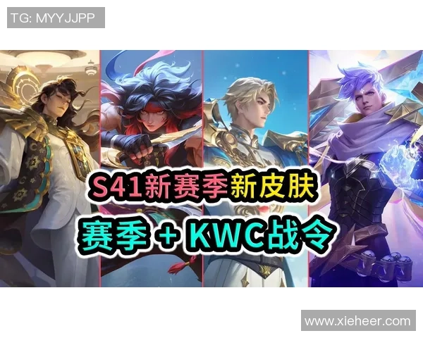 燃情竞技巅峰对决见证青春热血与荣耀梦想的电竞盛宴 燃情竞技巅峰对决见证青春热血与荣耀梦想的电竞盛宴