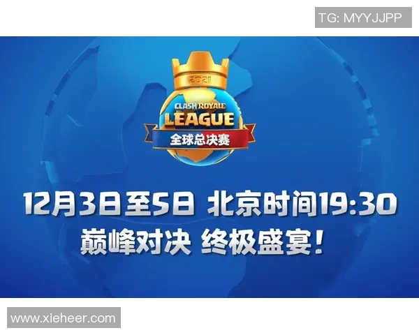 电竞赛事盛况再现 各路豪杰争锋决战巅峰 激烈对决引爆全球热潮 电竞赛事盛况再现 各路豪杰争锋决战巅峰 激烈对决引爆全球热潮