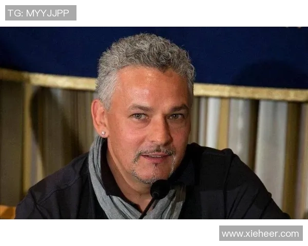 罗伯托巴乔的传奇人生与意大利足球艺术的永恒魅力 罗伯托巴乔的传奇人生与意大利足球艺术的永恒魅力