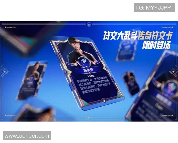 重温S15英雄联盟巅峰赛季那些影响版本格局的传奇选手与名场面