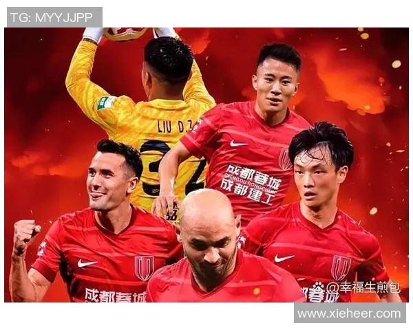上海海港迎战成都蓉城全力争胜展现足球魅力与团队精神